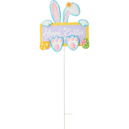35" Metal Happy Easter Bunny Garden Stake Sign